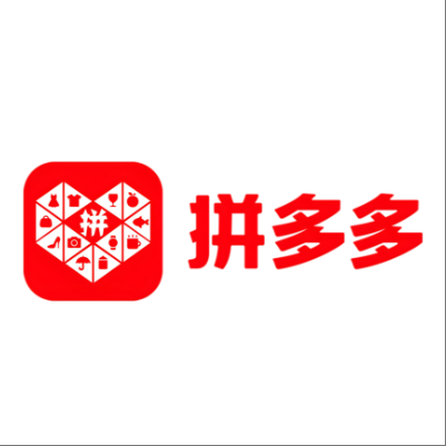  自贡市拼多多云仓一件代发，拼多多电子面单快递仓储代发