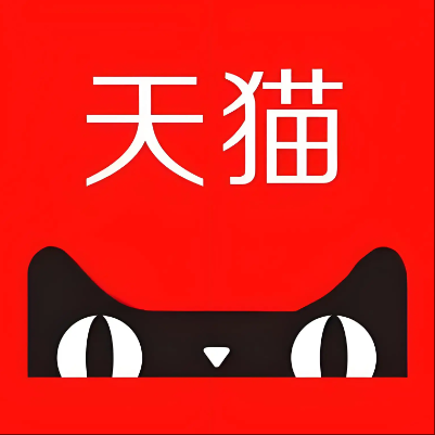 自贡市天猫云仓一件代发，天猫电子面单快递仓储代发