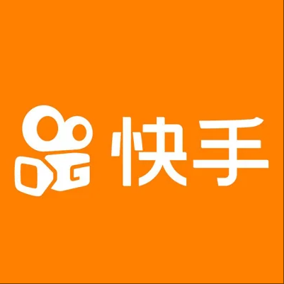  自贡市快手云仓一件代发，快手电子面单快递仓储代发